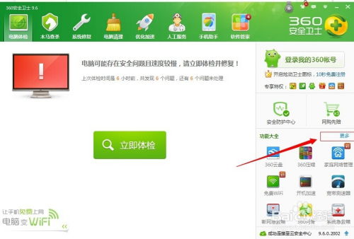 電腦無法識別USB設備怎么辦？軟硬件排查與解決全攻略